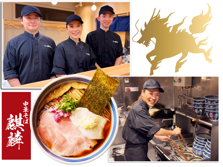 コンセプトイメージ